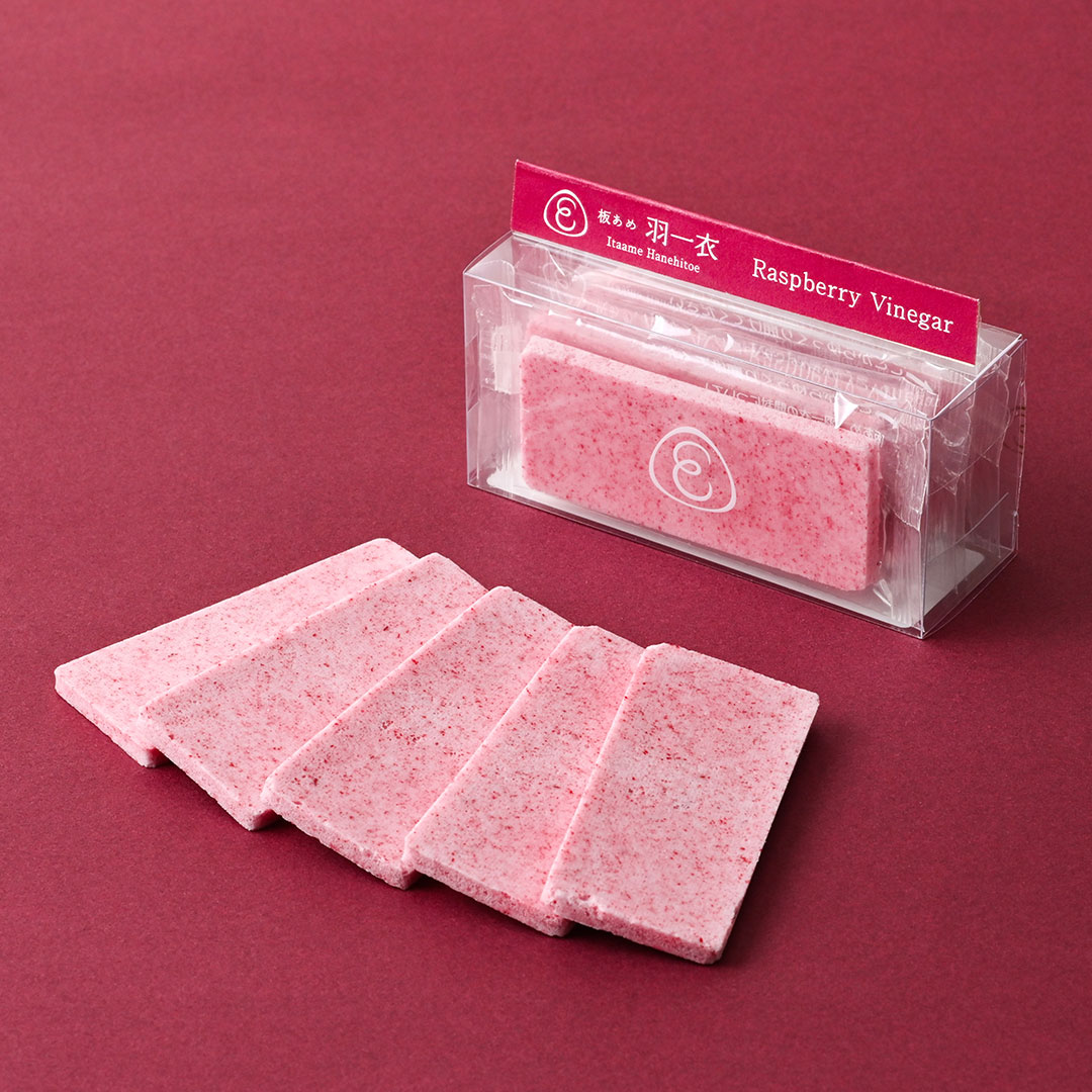 【販売終了】あめやえいたろう　板あめ　羽一衣　ラズベリービネガー【季節限定】