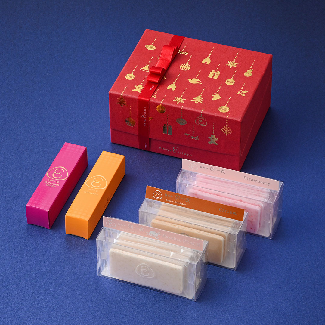 【季節限定】あめやえいたろう Twinkle Box Ruby