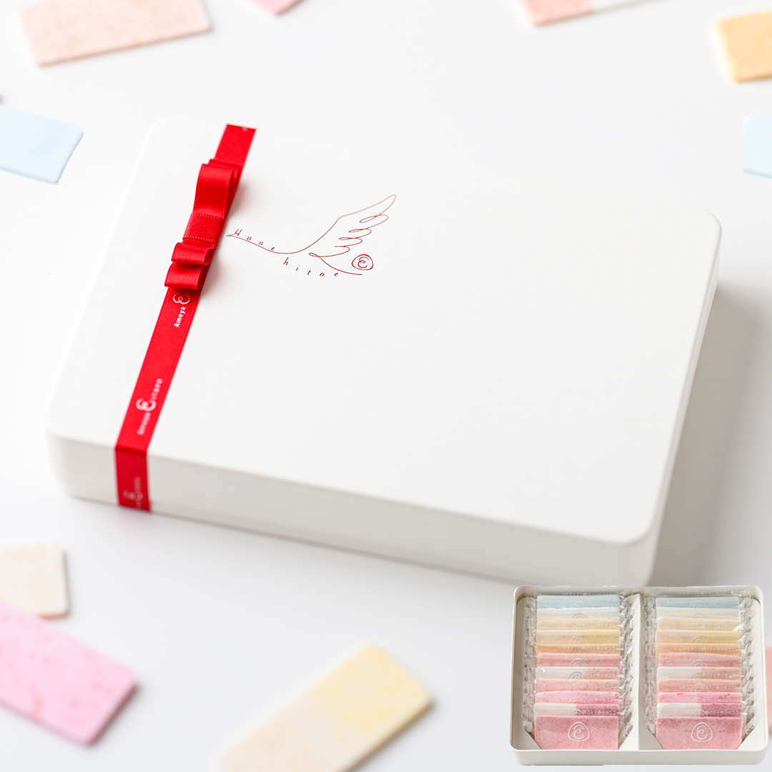 あめやえいたろう 板あめ 羽一衣 いろは 11種22枚入