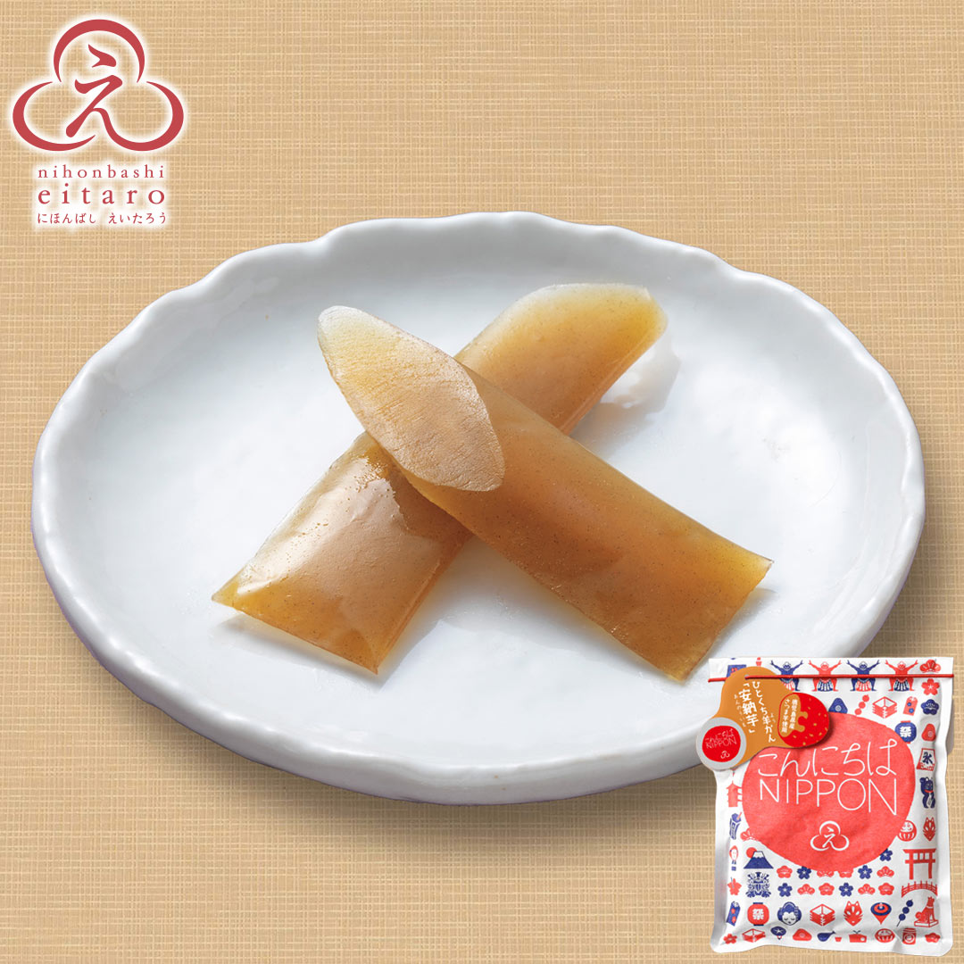 にほんばしえいたろう ひとくち羊かん 「安納芋」