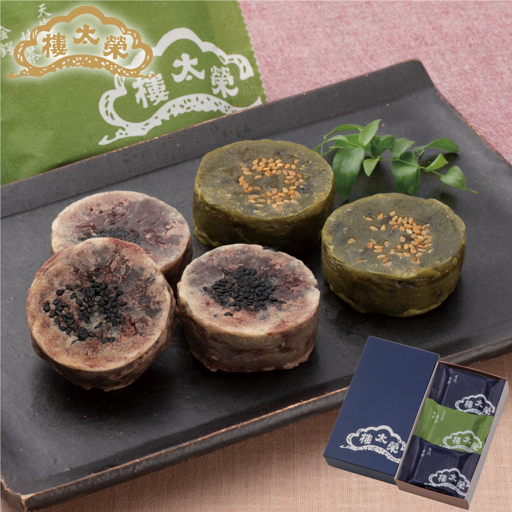 【販売季節外】【季節商品】榮太樓 天空の抹茶金鍔 9個入（名代金鍔×6個・天空の抹茶金鍔×3個）