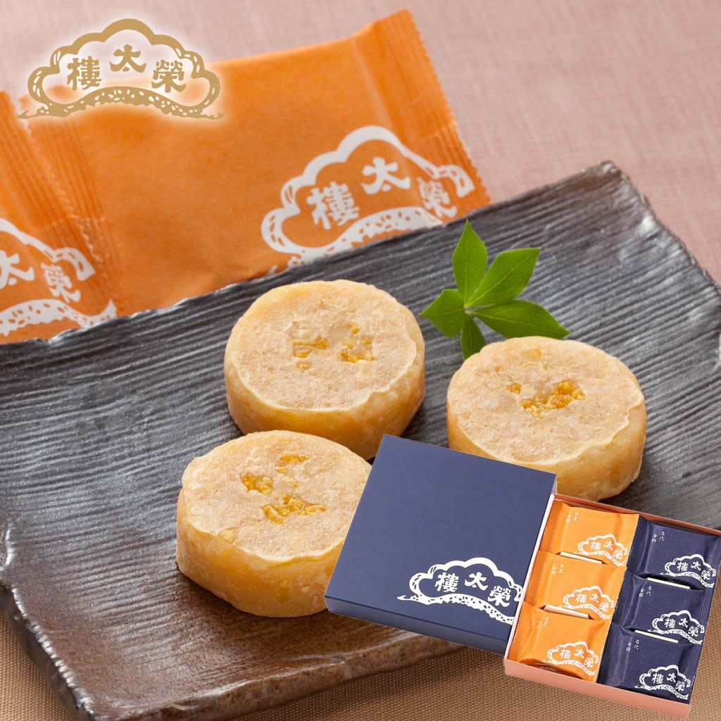 【販売終了】【季節商品】榮太樓 甘夏金鍔 12個入（名代金鍔×6個・甘夏金鍔×6個）
