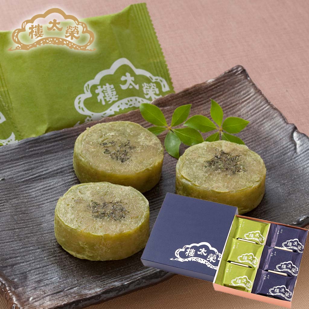 【販売終了】【季節商品】榮太樓 ずんだ金鍔 12個入（名代金鍔×6個・ずんだ金鍔×6個）