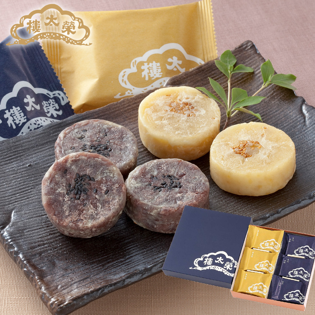 きんつば（金鍔）