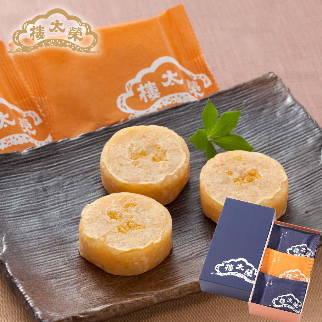 【販売終了】【季節商品】榮太樓 甘夏金鍔 6個入（名代金鍔×3個・甘夏金鍔×3個）