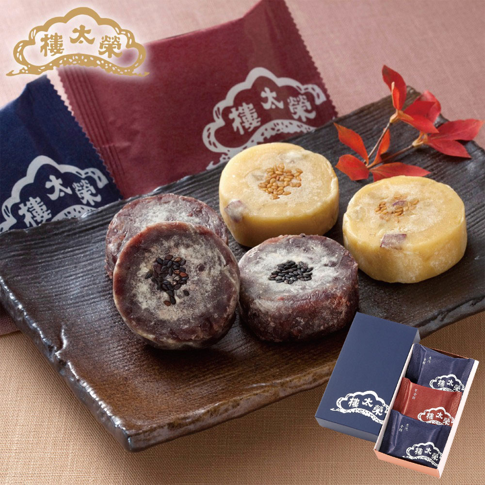 きんつば（金鍔）