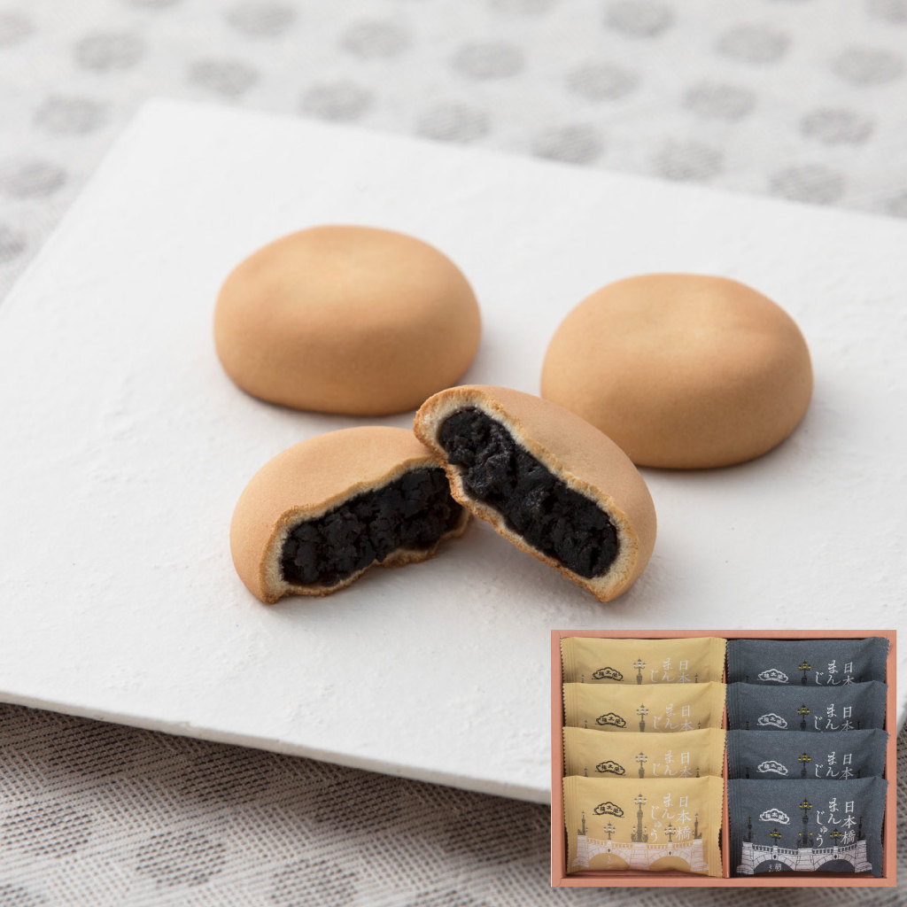 【販売終了】【季節商品】榮太樓 日本橋まんじゅう 胡麻ミルク 8個入（ミルク×4個・胡麻ミルク×4個）