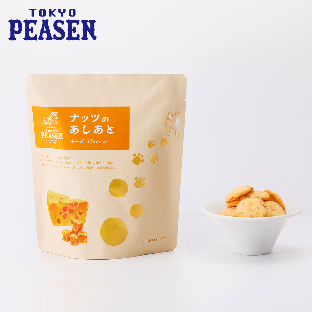 【8月25日9時59分までポイント5倍】東京ピーセン ナッツのあしあと チーズ