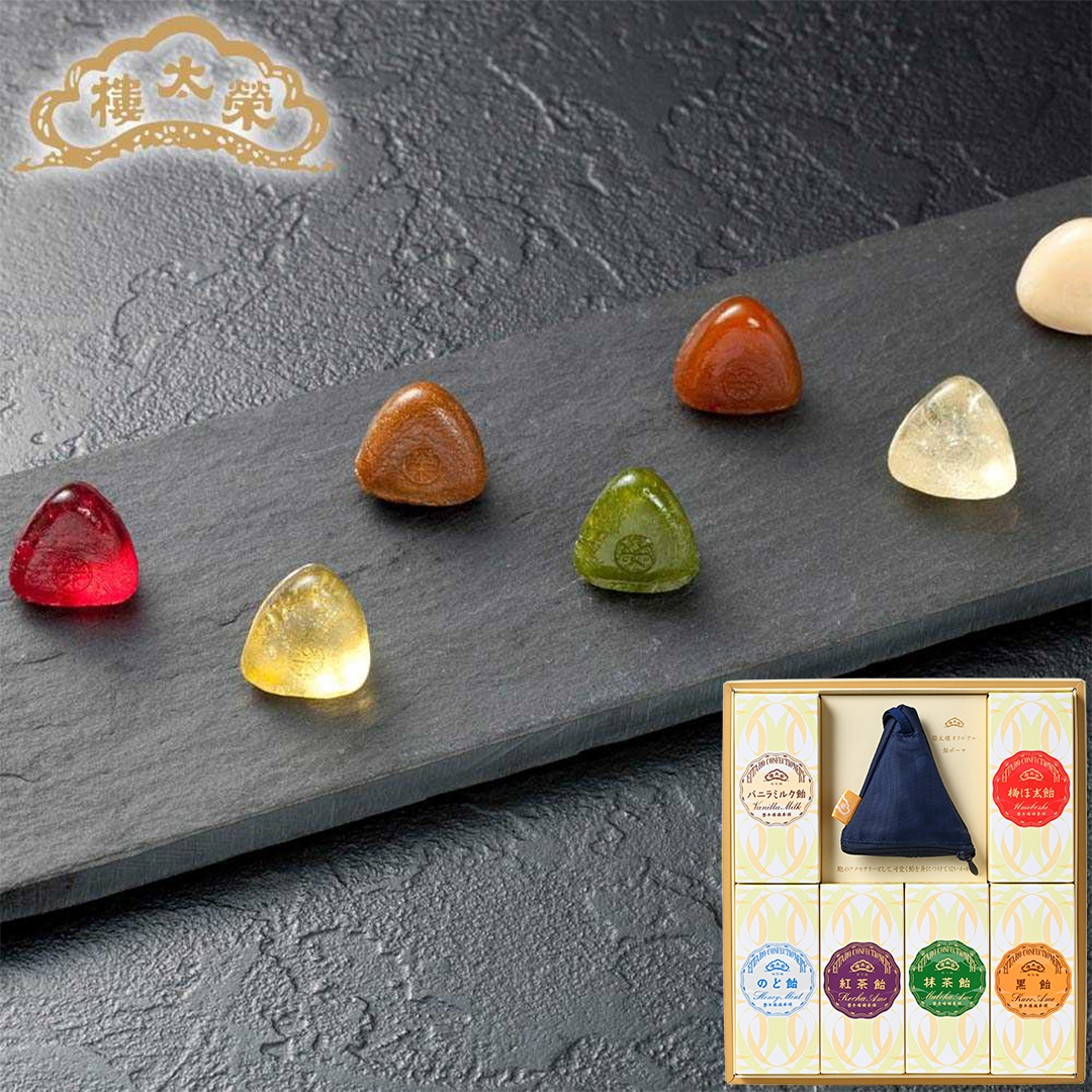 榮太樓 榮太樓飴 透かし箱 PETケース 詰合せ6本入 飴ポーチ（紺）付