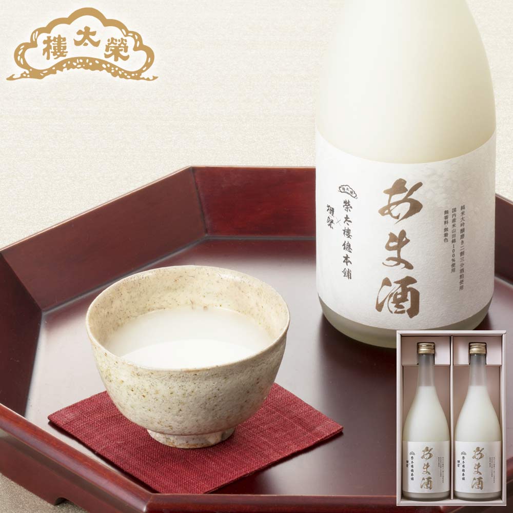 【販売終了】榮太樓 あま酒　榮太樓總本鋪×獺祭　2本入り