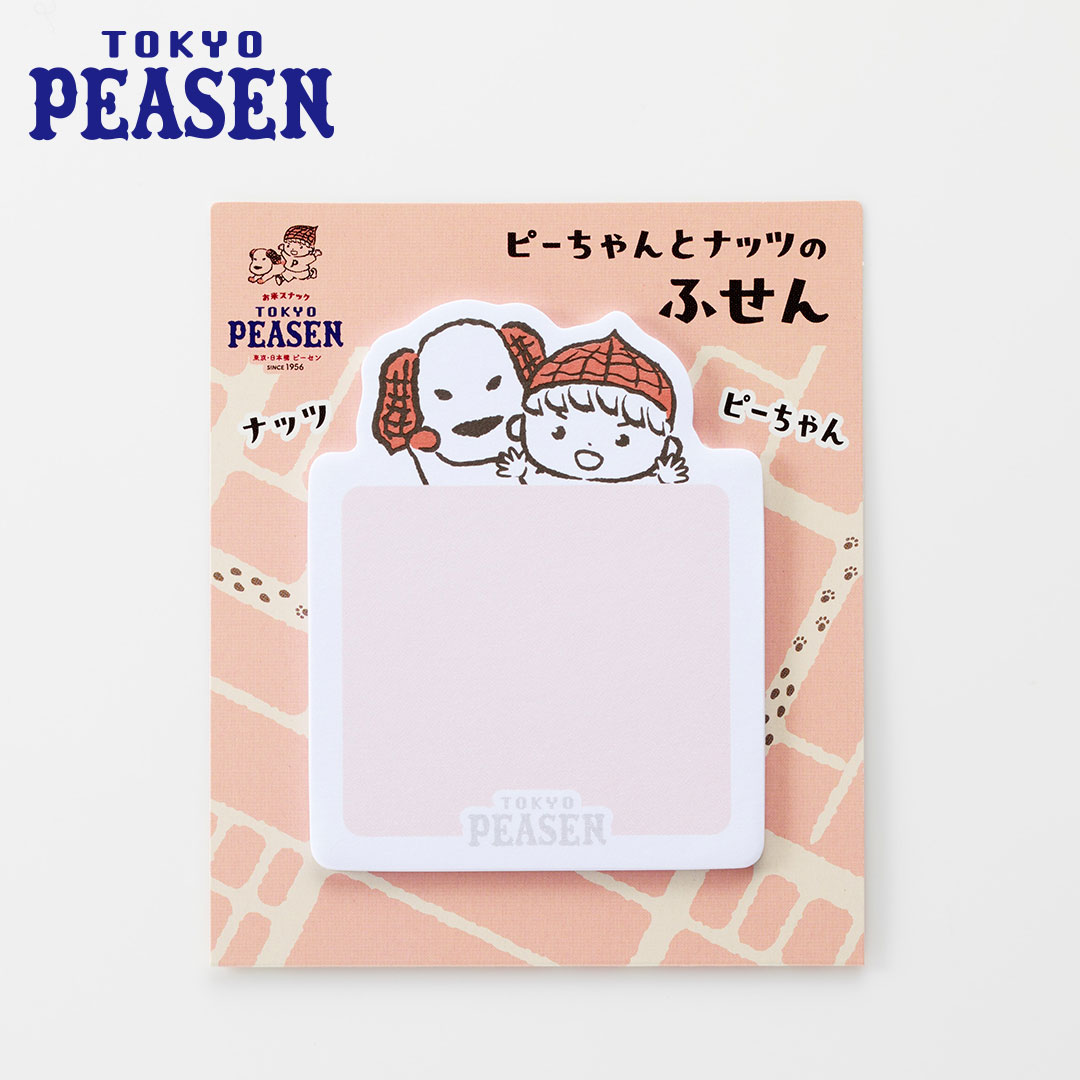 【8月25日9時59分までポイント5倍】東京ピーセン グッズ ふせん01