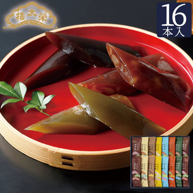 榮太樓 ひとくち煉羊羹 16本入 RY2