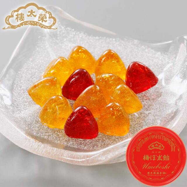 榮太樓 榮太樓飴 缶入 1缶（90g） 梅ぼ志飴