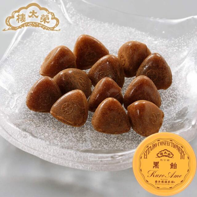 榮太樓 榮太樓飴 ポケット缶 紅茶飴 50g