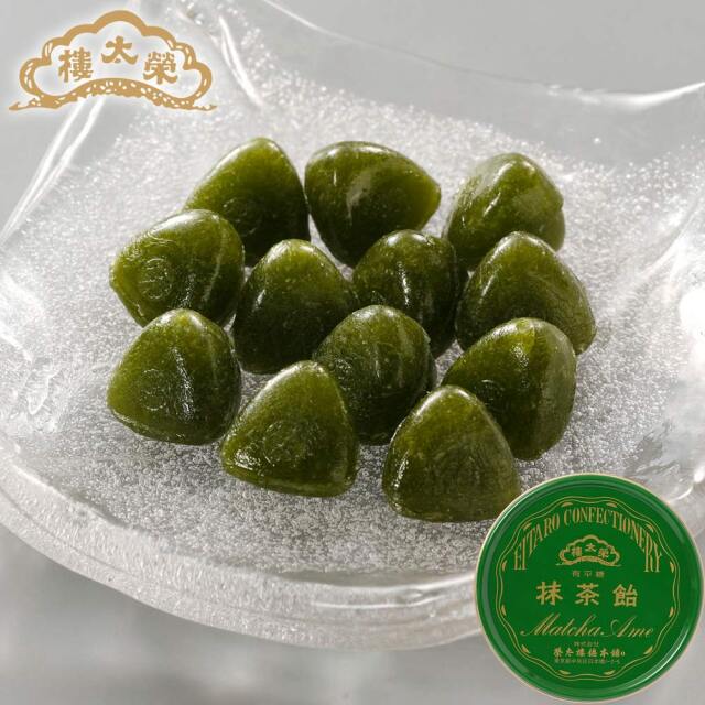 榮太樓 榮太樓飴 缶入 1缶（90g） 抹茶飴