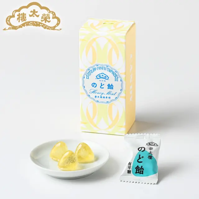 榮太樓 榮太樓飴 箱入 のど飴 1本（12粒）