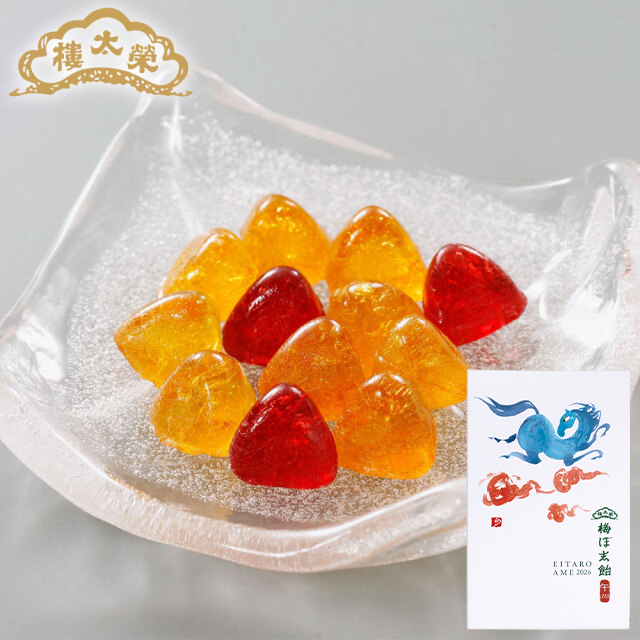 【季節限定】榮太樓 榮太樓飴　江戸初夢　干支