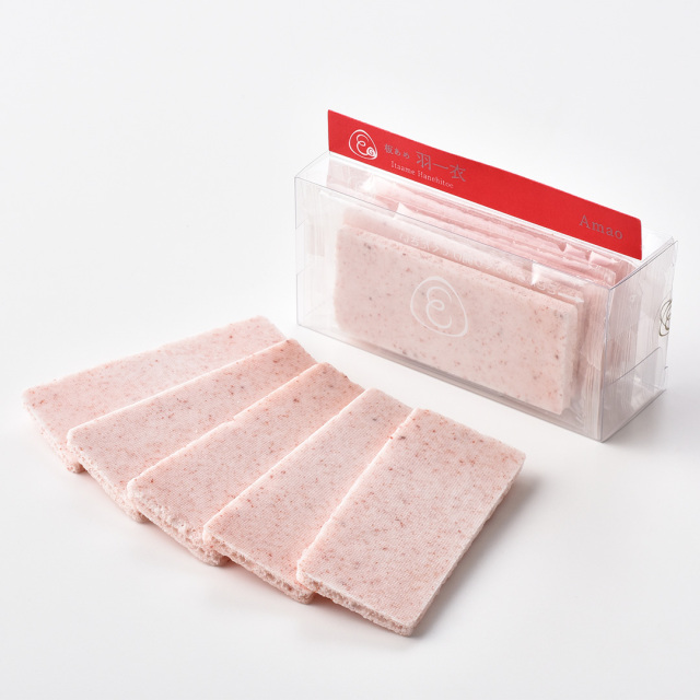 季節限定】あめやえいたろう Twinkle Box Emerald【榮太樓公式