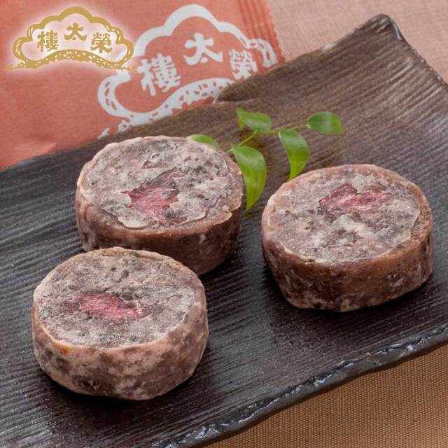 販売終了】【季節商品】榮太樓 桜金鍔 1個