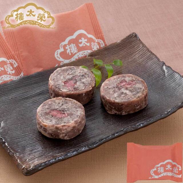 販売終了】【季節商品】榮太樓 桜金鍔 1個