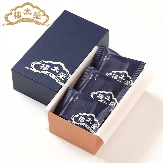 鍔9セット箱付き