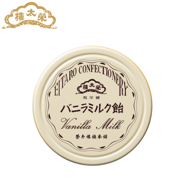 ぽめら様 08870620874776325501.jpg