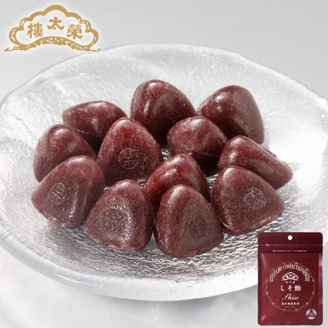 【販売終了】榮太樓 榮太樓飴　小袋入　1袋（60g）　しそ飴