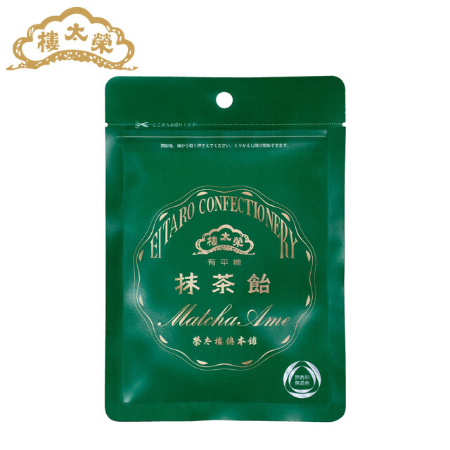 榮太樓 榮太樓飴 小袋入 抹茶飴 1袋（60g）
