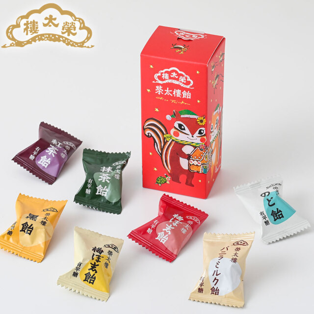 販売終了】榮太樓 ちさリスクリスマス 【榮太樓飴 12粒入