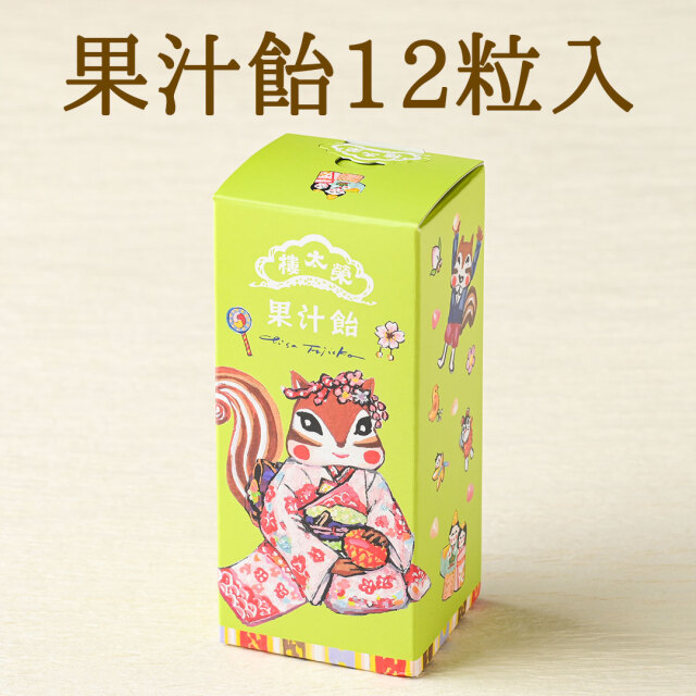 販売季節外】【季節限定】榮太樓 ちさリスひな祭り 【榮太樓飴 12粒入