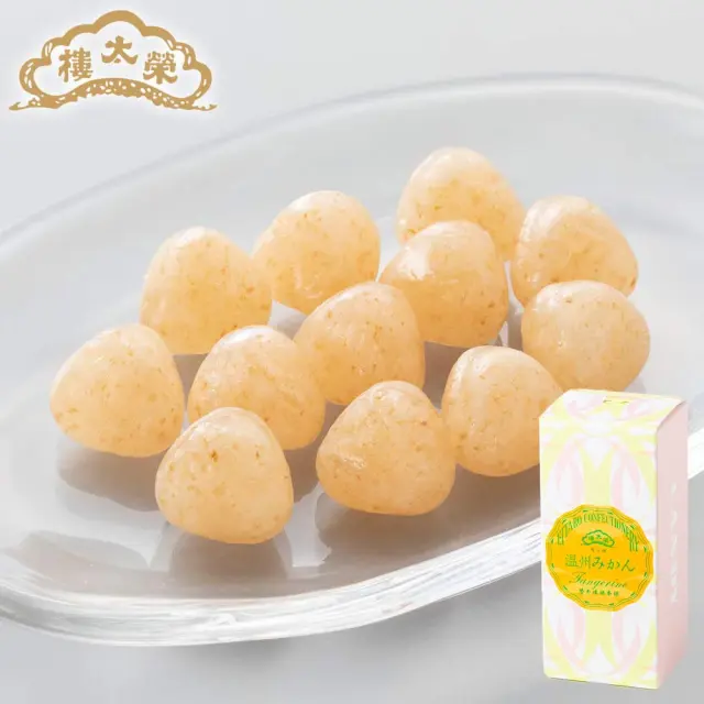 榮太樓 果汁飴 箱入 温州みかん 1本（12粒）