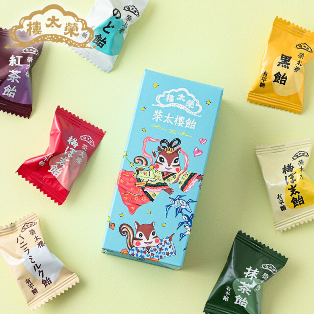季節限定】榮太樓 ちさリス七夕【榮太樓飴 12粒入】【果汁飴12粒入