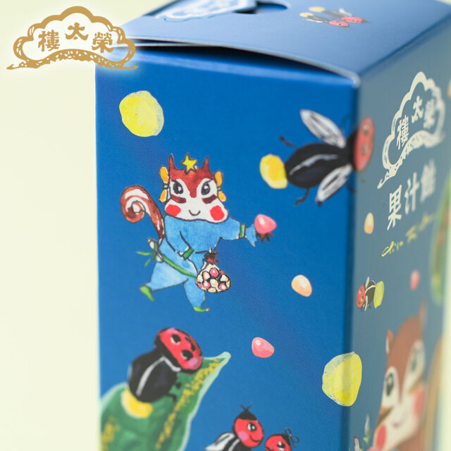 アイス食い太郎様 リクエスト 2点 まとめ商品 販売終了】榮太樓 ちさリス七夕【榮太樓飴 12粒入】【果汁飴12粒