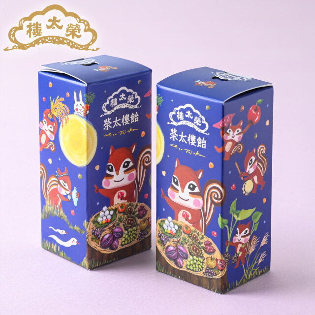 あめさん様 お見積もり 一条様 お見積もり 一条工務店の見積もり書を公開】契約前と最終