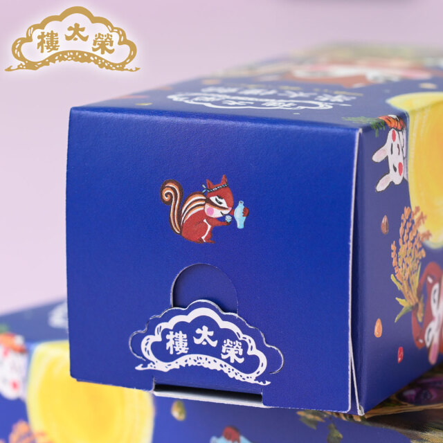 あめさ様 販売季節外】榮太樓 ちさリスお月見【榮太樓飴 12粒入】【果汁飴12粒入