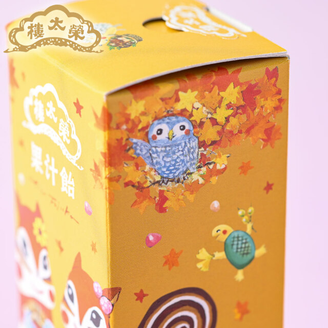 榮太樓 ちさリスお月見【榮太樓飴 12粒入】【果汁飴12粒入】【榮