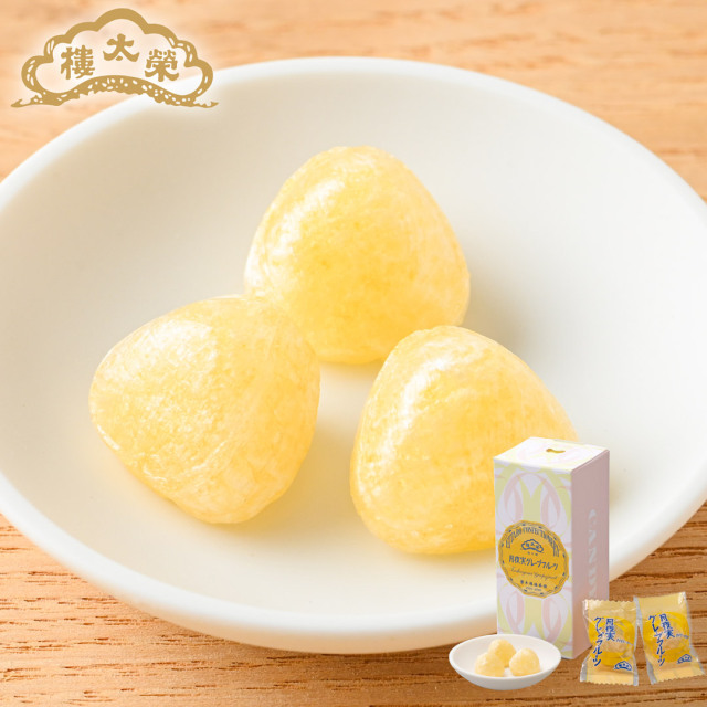 榮太樓 果汁飴  紙箱入 月夜実グレープフルーツ  1本（12粒）