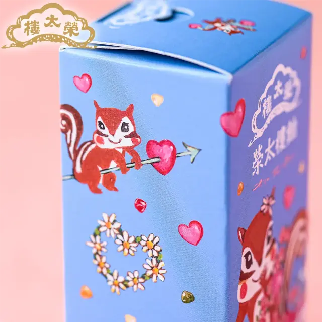 榮太樓 ちさリスホワイトデー 【榮太樓飴12粒入】【果汁飴12粒入】