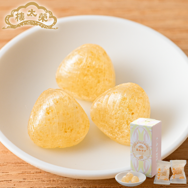 【期間限定】榮太樓 果汁飴  箱入 高知ゆず 1本（12粒）【期間限定 ポイント10倍】