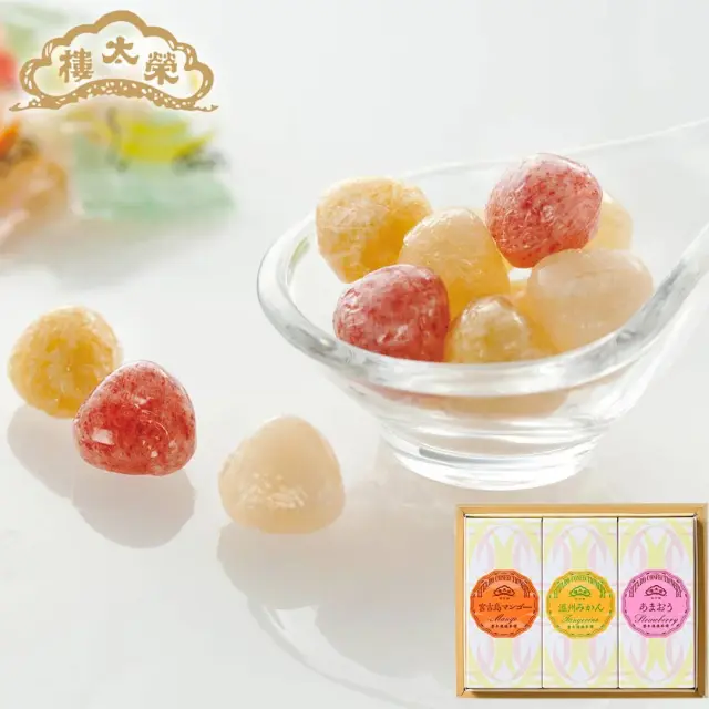 榮太樓 果汁飴 箱入 詰合せ3本入（あまおう、温州みかん、宮古島マンゴー）