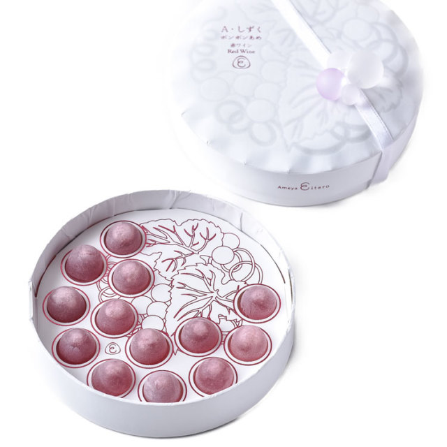 【販売終了】あめやえいたろう ボンボンあめA・しずく  赤ワイン