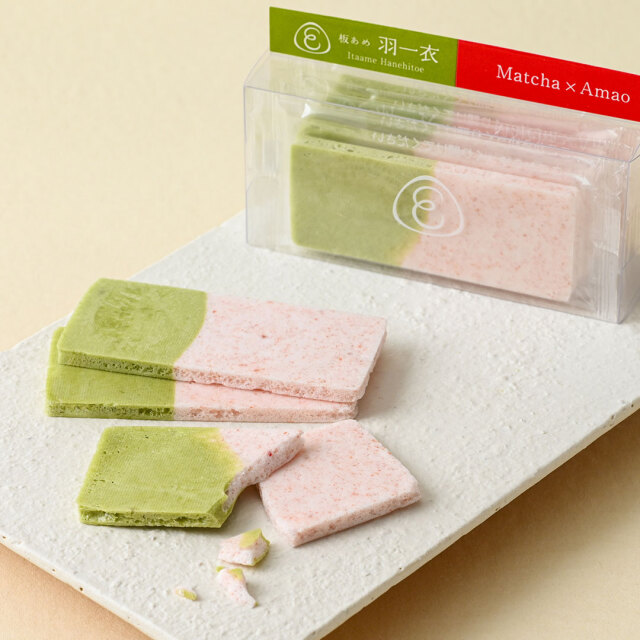 天気雨さん　たわみボウル　あまおうカラー2枚セット 季節限定】あめやえいたろう 板あめ 羽一衣 抹茶×あまおう