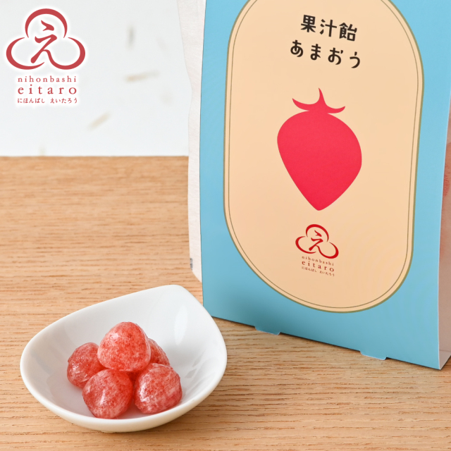 販売終了】【季節限定】にほんばしえいたろう セットBOX