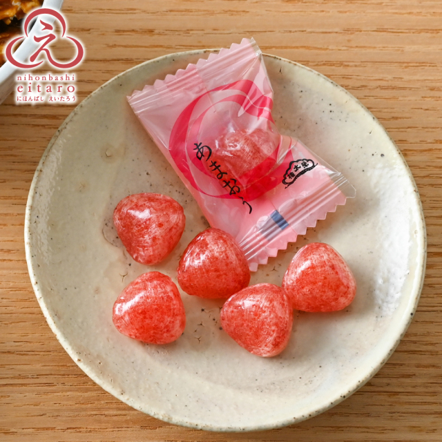 販売終了】【季節限定】にほんばしえいたろう セットBOX