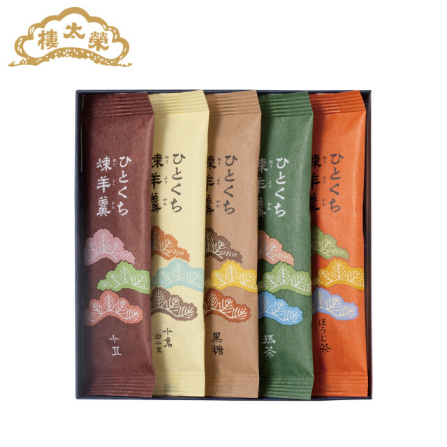 榮太樓 ひとくち煉羊羹 5本入