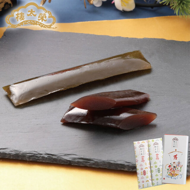 【季節限定】榮太樓 お祝いひとくち煉羊羹 2本入