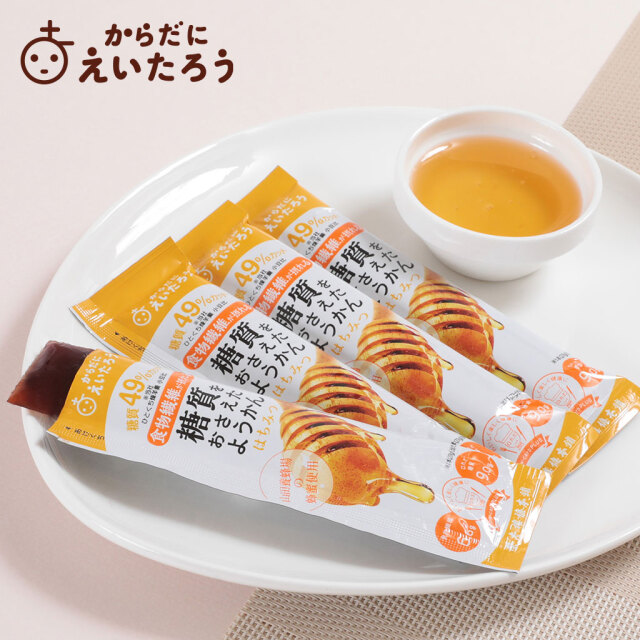 からだにえいたろう 糖質をおさえたようかん はちみつ 10本入【箱】