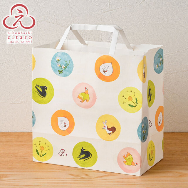 販売終了】【季節限定】にほんばしえいたろう ピーセン きなこチョコ