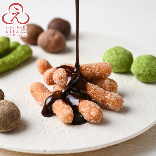 季節限定】にほんばしえいたろう おしゃれひつじ まころんミルクチョコ