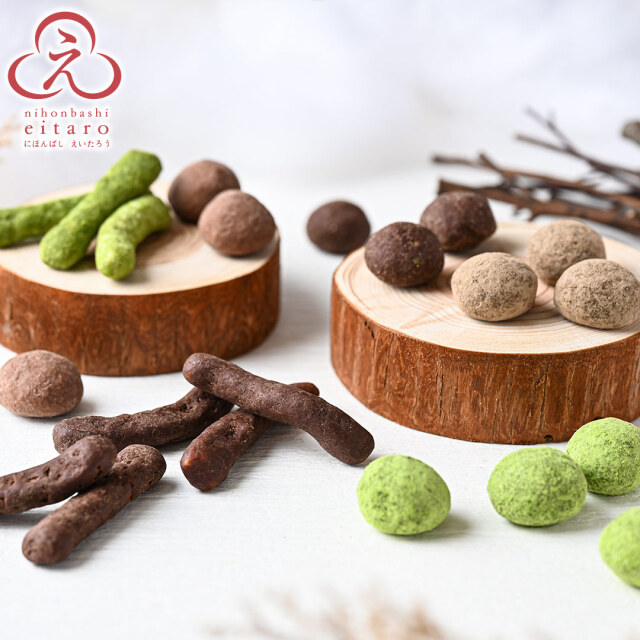 季節限定】にほんばしえいたろう ハート・ハート・コザル まころん抹茶